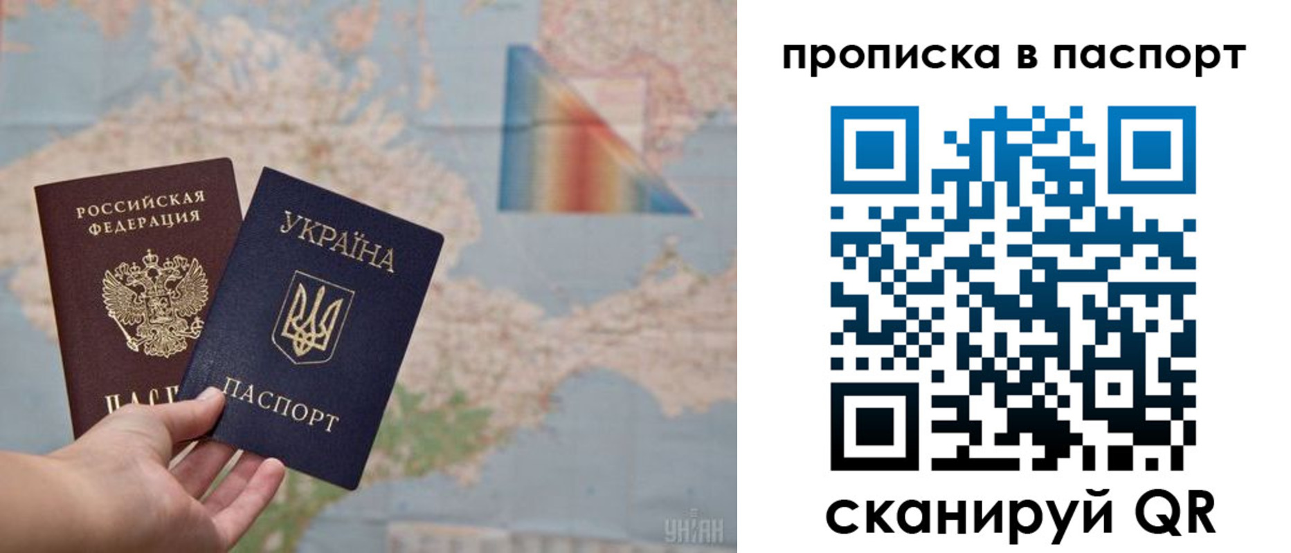 прописка поиск в Медвежьегорске
